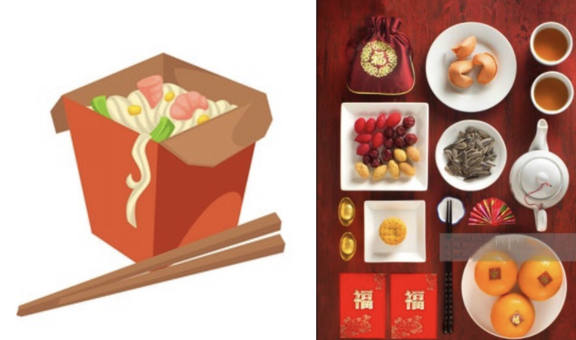 Asian food packaging