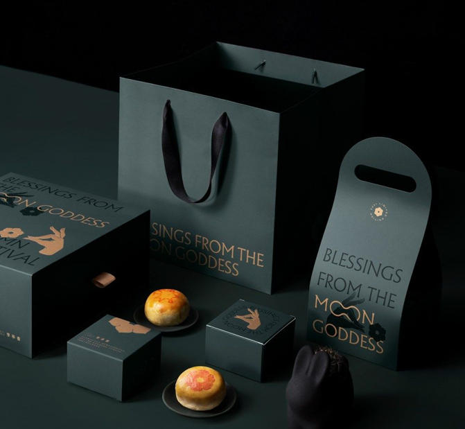Custom Holiday Packaging