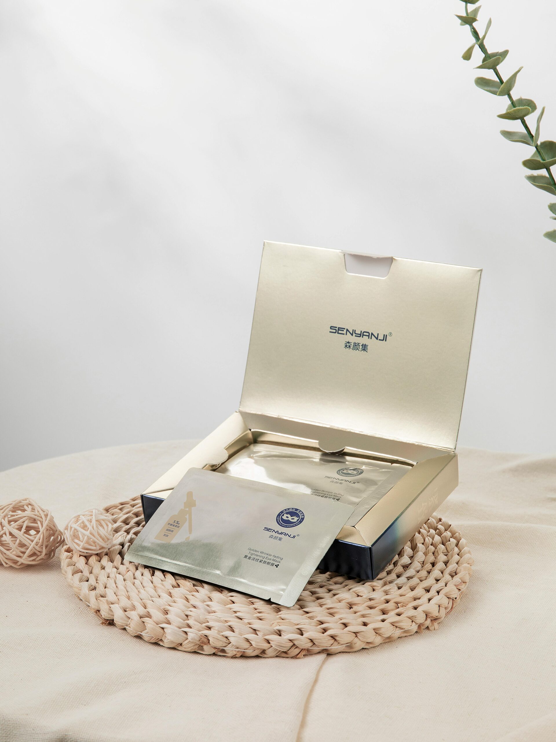 Cosmetics Sachet Packaging